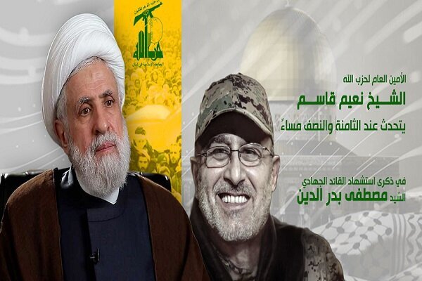 Hezbollah’s Naim Qassem calls for Syrian unity, condemns Israeli aggression