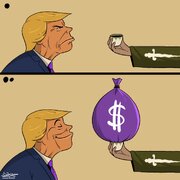 كاريكاتير / ترامب: لا للقهوة، نعم للمال