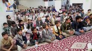 تصویری رپورٹ | یمن کے دارالحکومت صنعاء میں قرآنی اور ثقافتی مقابلوں کا آغاز