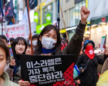 Informe fotográfico | Manifestación en Seúl, capital de Corea del Sur, en solidaridad con el pueblo oprimido de Gaza