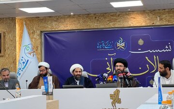 ۱۱۰ آیه آشنا و زندگی‌ساز؛ گام سوم نهضت ملی «زندگی با آیه‌ها» کلید خورد