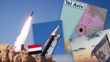 Shambulio la 3 la kombora la hypersonic la Yemen dhidi ya Ben Gurion