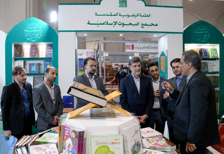 تقرير مصور| مشارکة العتبة الرضویة المقدسة في معرض طهران الدولي السادس والثلاثين للكتاب