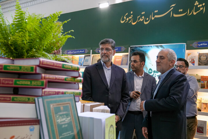 تقرير مصور| مشارکة العتبة الرضویة المقدسة في معرض طهران الدولي السادس والثلاثين للكتاب