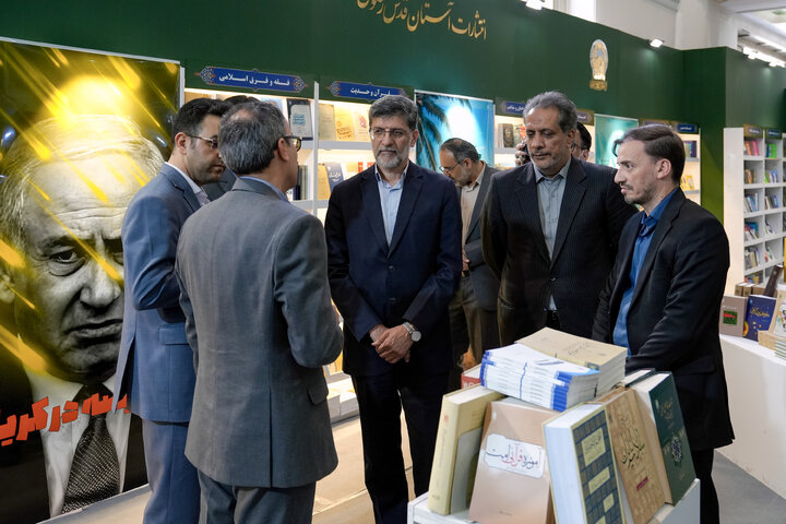 تقرير مصور| مشارکة العتبة الرضویة المقدسة في معرض طهران الدولي السادس والثلاثين للكتاب