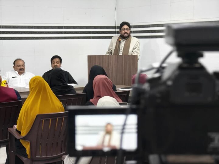 Shia P.G College Lucknow