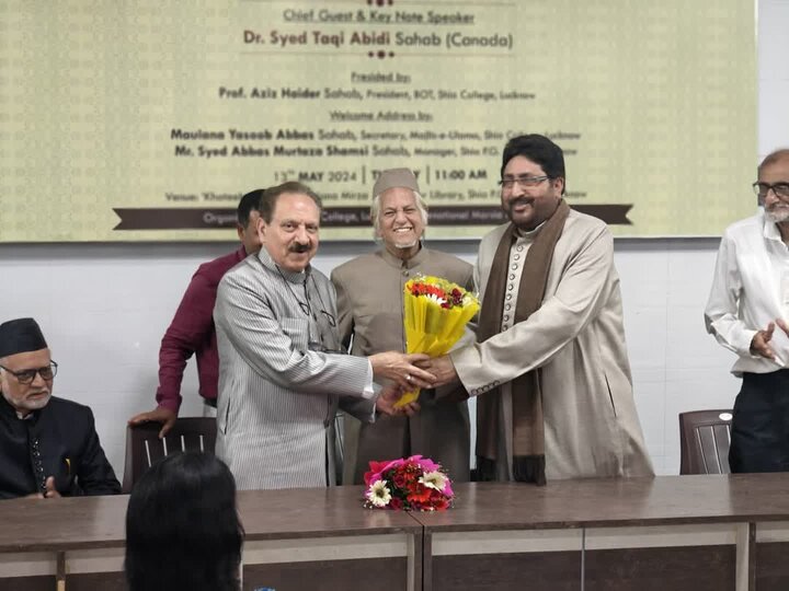 Shia P.G College Lucknow