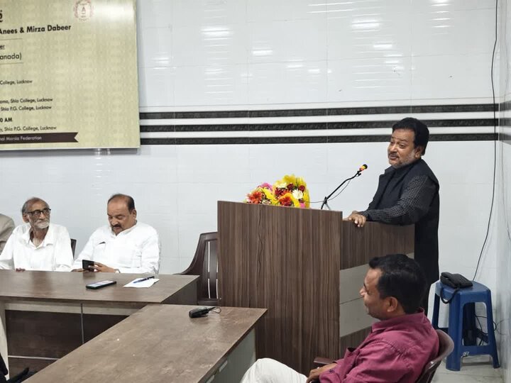 Shia P.G College Lucknow