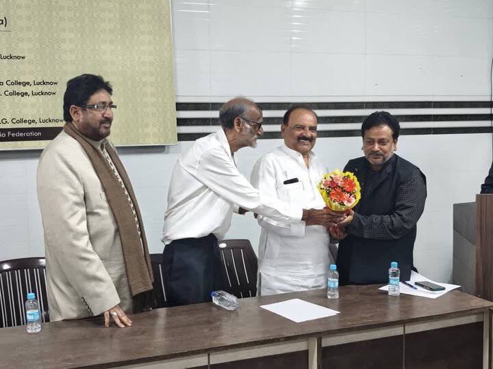 Shia P.G College Lucknow