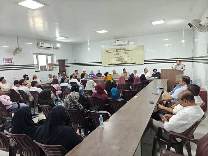 Shia P.G College Lucknow