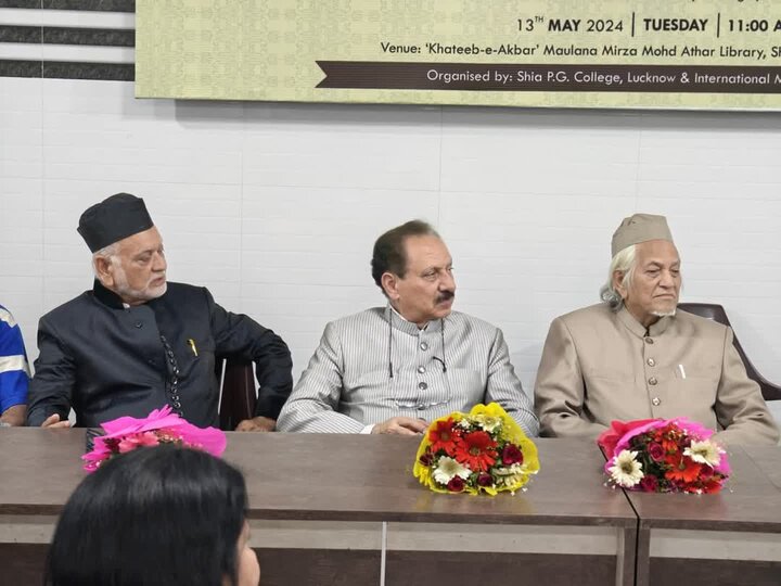 Shia P.G College Lucknow