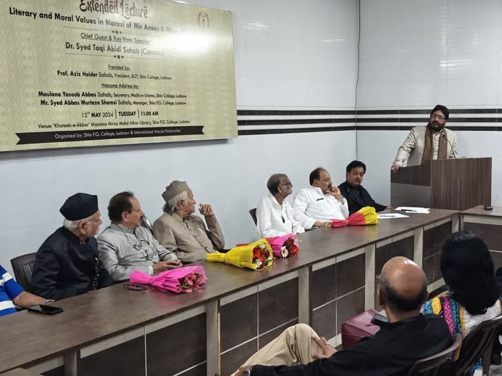 Shia P.G College Lucknow