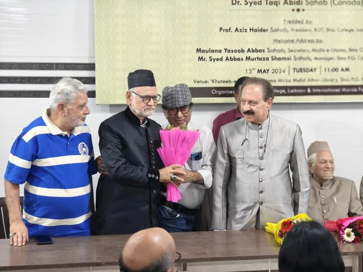 Shia P.G College Lucknow