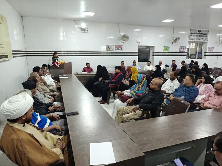 Shia P.G College Lucknow