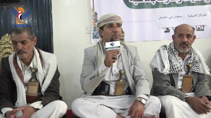 تقرير مصور| دشن مسابقات قرآنية وثقافية في صنعاء