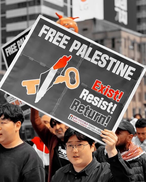 Informe gráfico | Manifestación en Seúl, capital de Corea del Sur, en solidaridad con el pueblo oprimido de Gaza