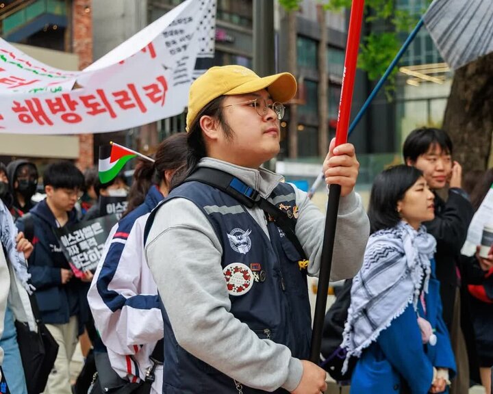 Informe gráfico | Manifestación en Seúl, capital de Corea del Sur, en solidaridad con el pueblo oprimido de Gaza