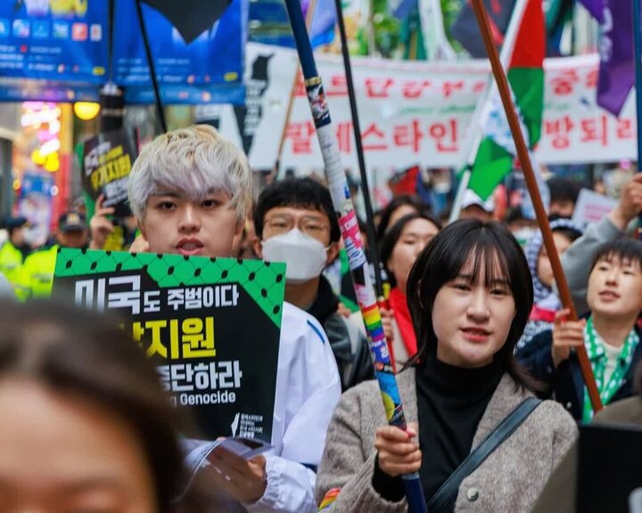 Informe gráfico | Manifestación en Seúl, capital de Corea del Sur, en solidaridad con el pueblo oprimido de Gaza