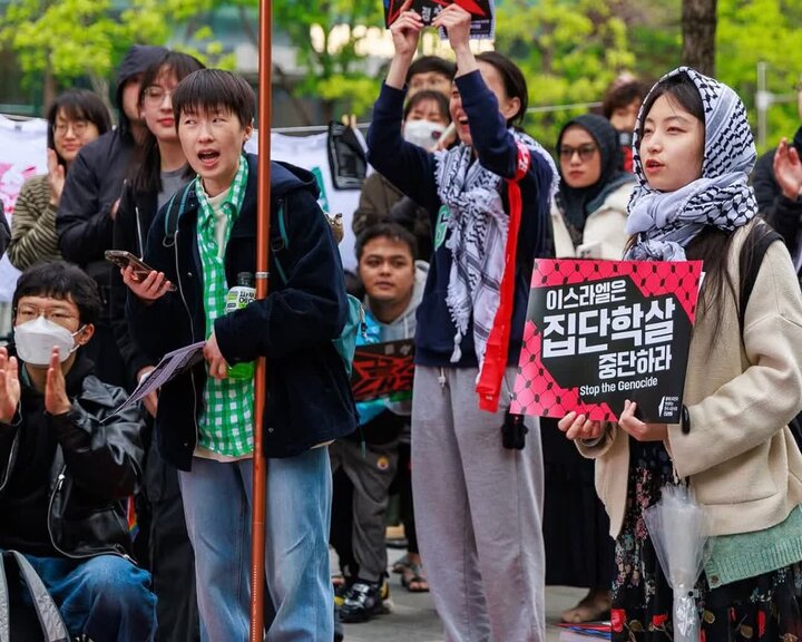 Informe gráfico | Manifestación en Seúl, capital de Corea del Sur, en solidaridad con el pueblo oprimido de Gaza