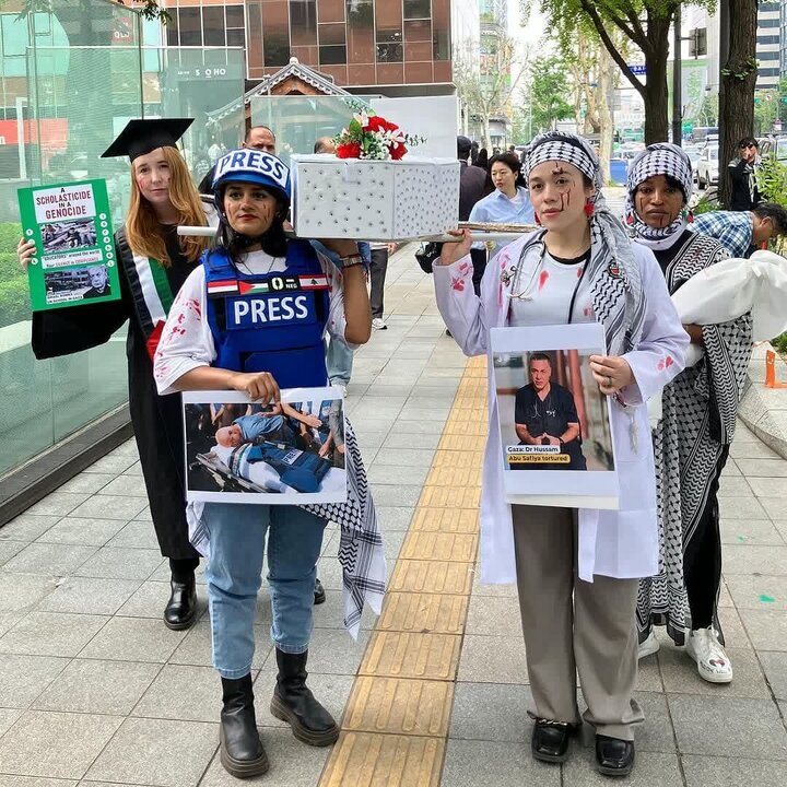 Informe gráfico | Manifestación en Seúl, capital de Corea del Sur, en solidaridad con el pueblo oprimido de Gaza