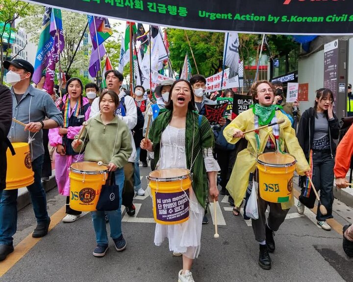 Informe gráfico | Manifestación en Seúl, capital de Corea del Sur, en solidaridad con el pueblo oprimido de Gaza