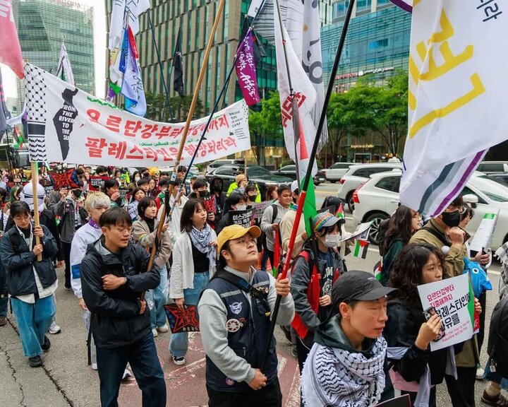 Informe gráfico | Manifestación en Seúl, capital de Corea del Sur, en solidaridad con el pueblo oprimido de Gaza