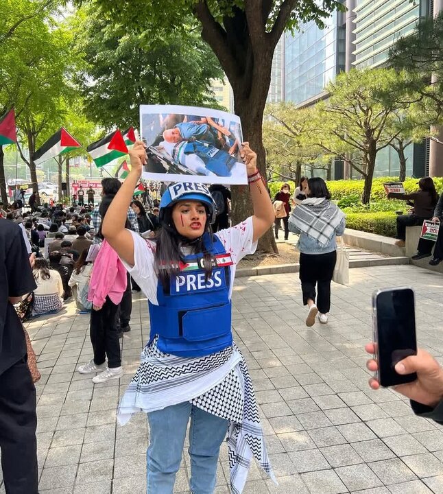 Informe gráfico | Manifestación en Seúl, capital de Corea del Sur, en solidaridad con el pueblo oprimido de Gaza