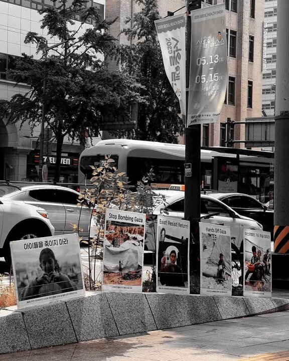 Informe gráfico | Manifestación en Seúl, capital de Corea del Sur, en solidaridad con el pueblo oprimido de Gaza