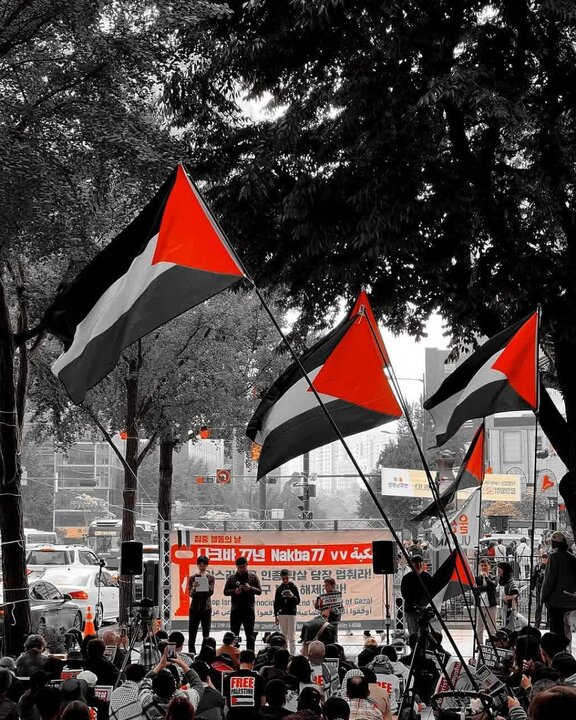Informe gráfico | Manifestación en Seúl, capital de Corea del Sur, en solidaridad con el pueblo oprimido de Gaza