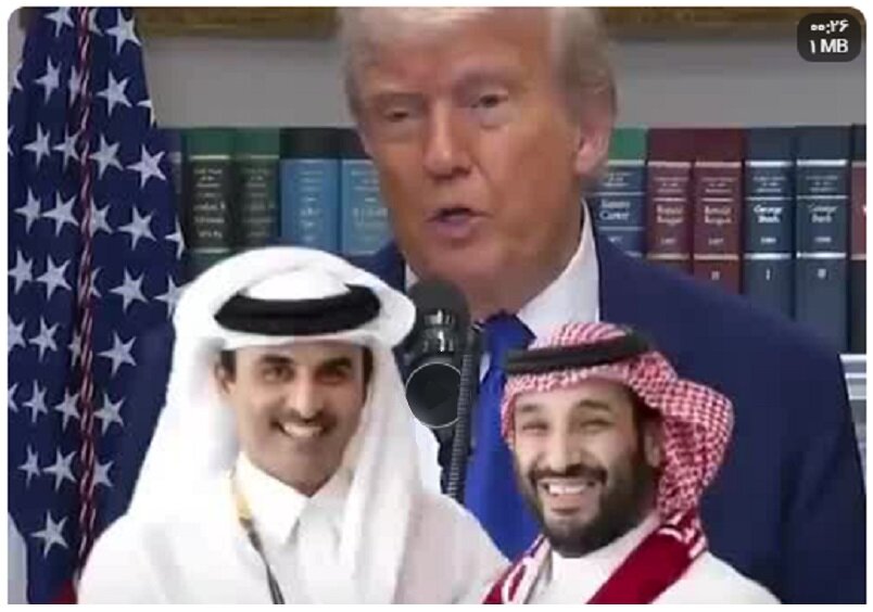 قطر کا 400 ملین ڈالر کا تحفہ اور ٹرمپ کا تحقیر آمیز شکریہ!