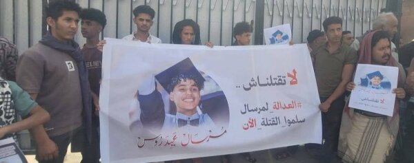 Public outrage in Taiz over killing of child during football dispute