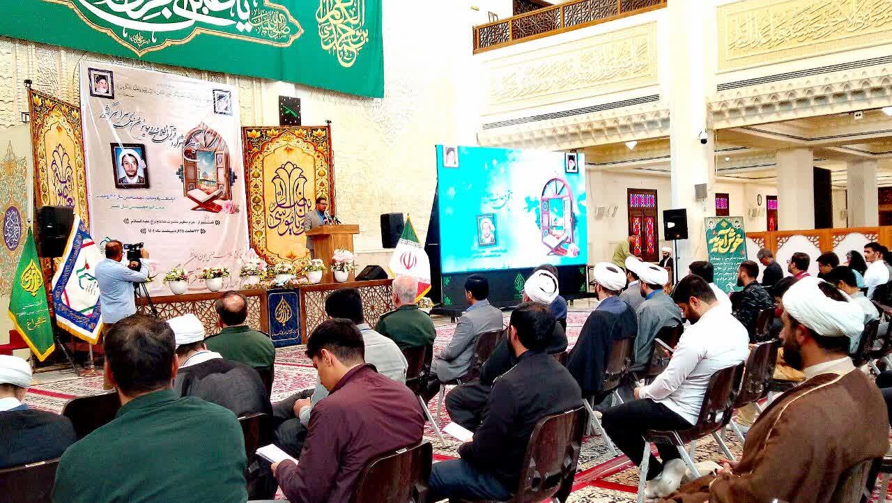 ضرورت تدبیر در قرآن کریم/ نیازهای جامعه را با قرآن کریم پاسخ دهیم