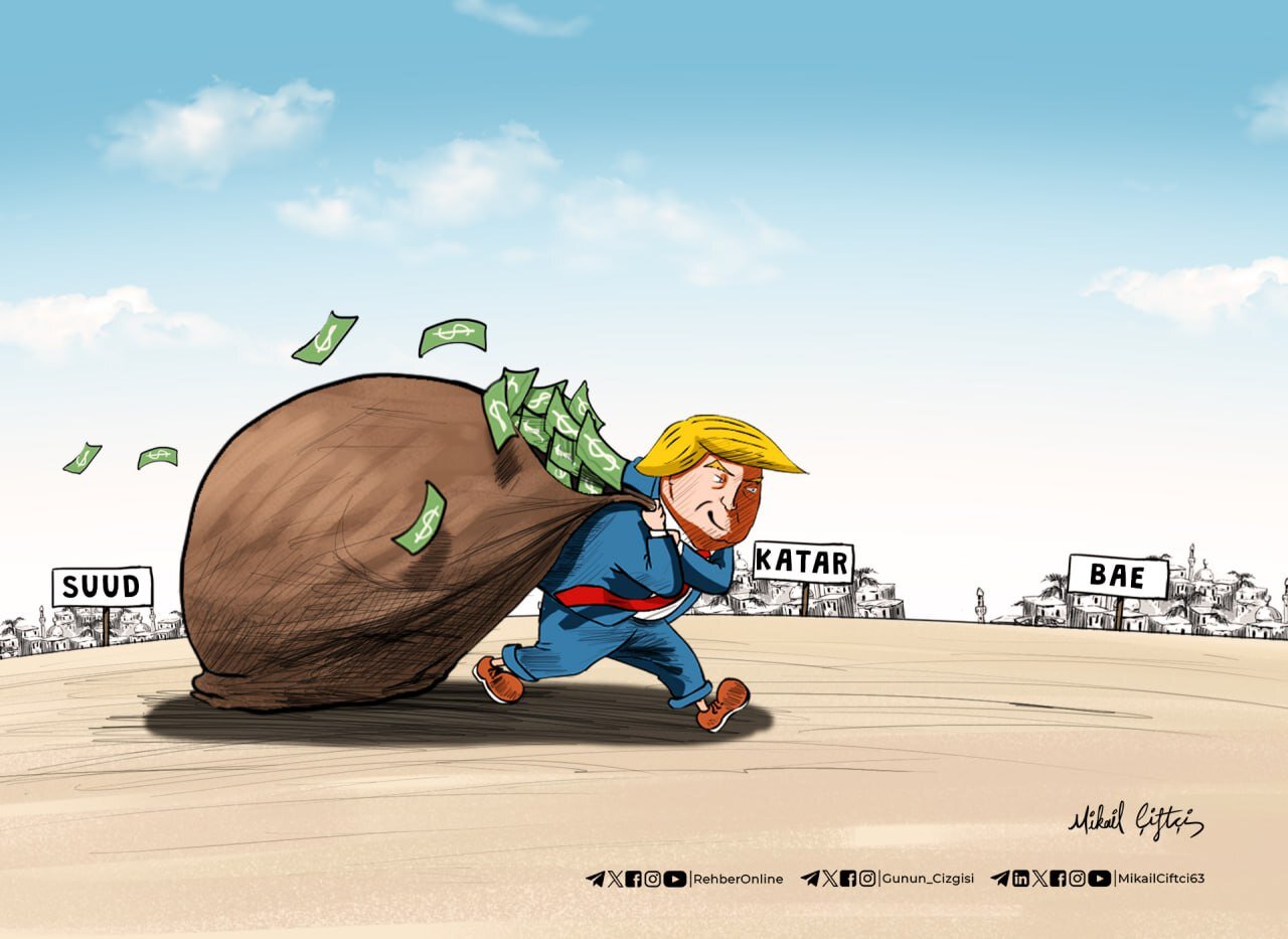 كاريكاتير / ترامب يسرق العرب جهاراً نهاراً !