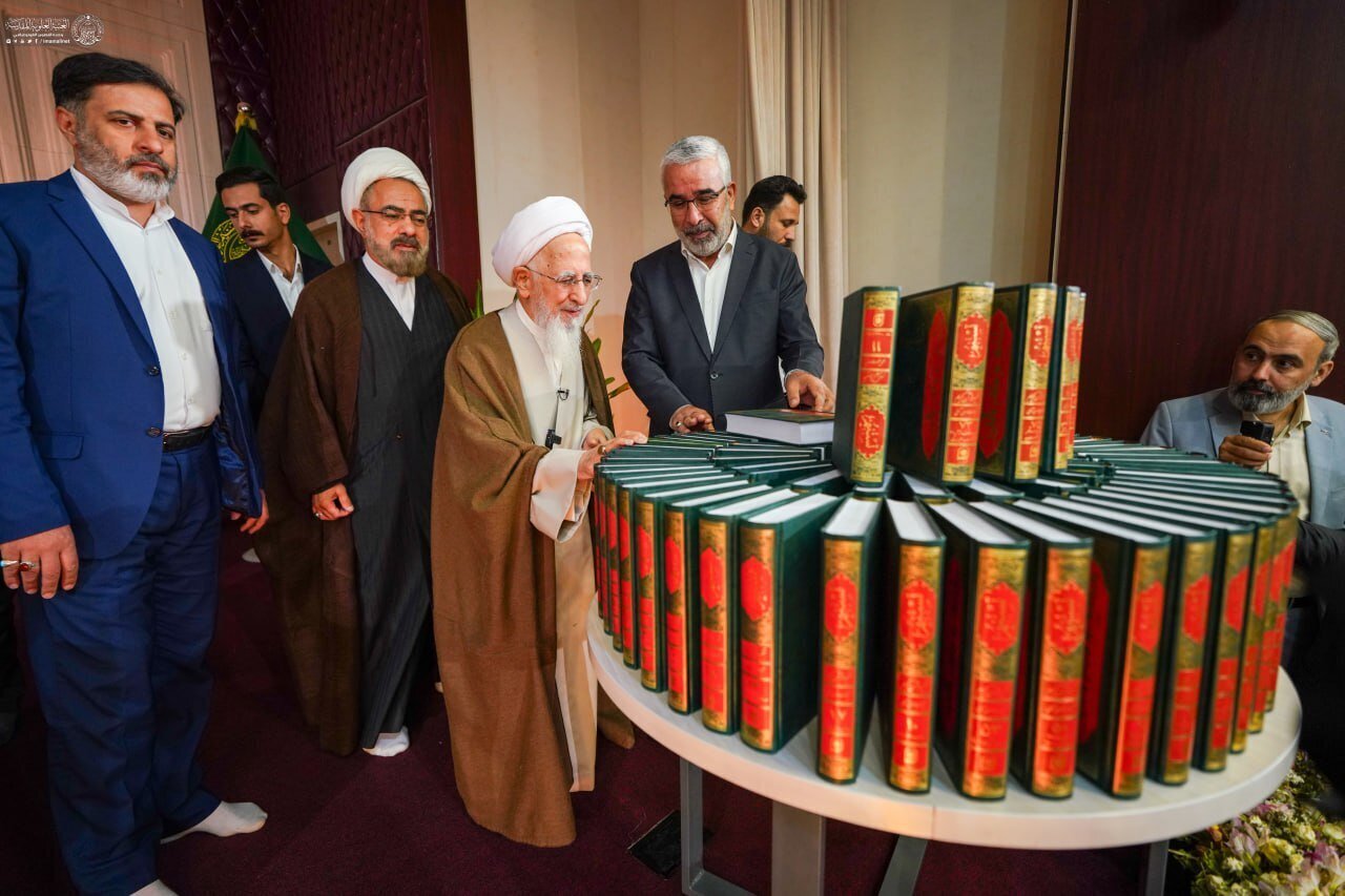 Grand Ayatollah Javadi Amoli honored in Najaf for contributions to Islamic philosophy, Quranic studies