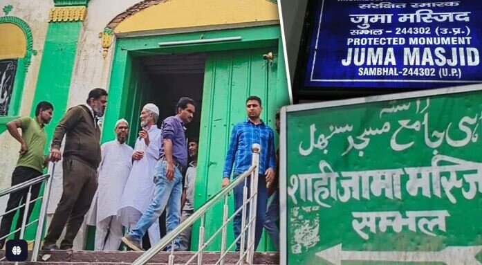 संभल के शाही जामा मस्जिद पर सुनवाई पूरी, फैसला सुरक्षित 