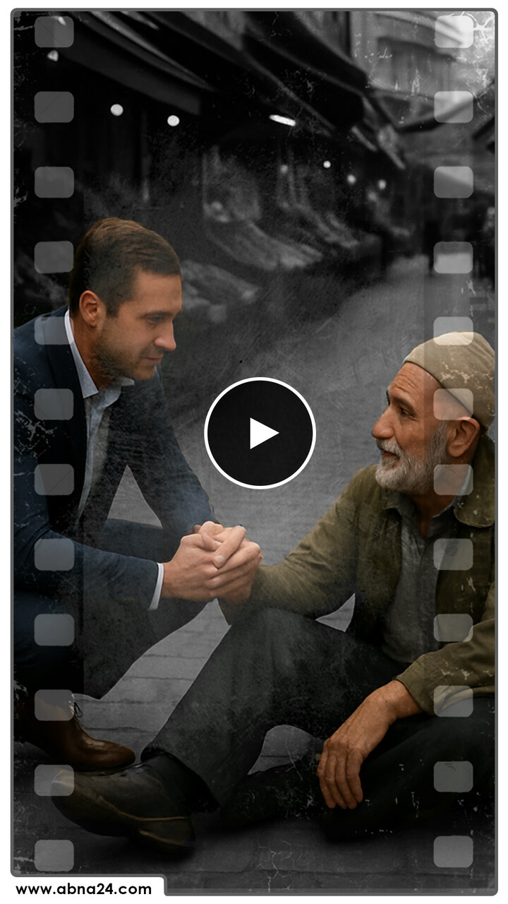 ویدیو | چهار کلید برای روزی فراوان