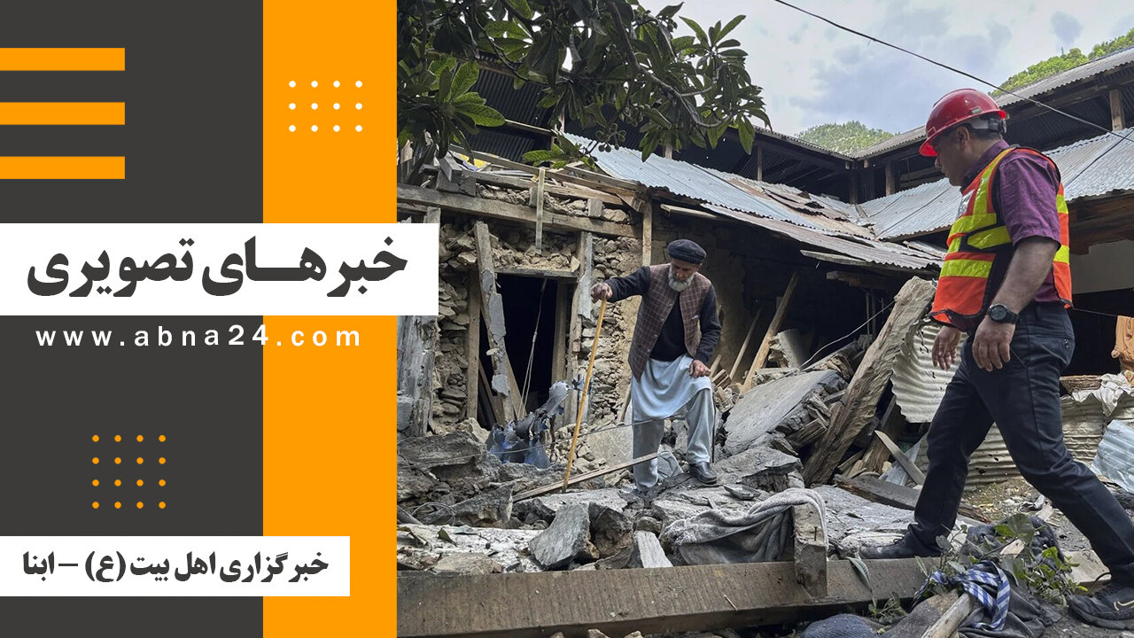 ویدیو | خبرهای تصویری برگزیده جهان اسلام و تشیع