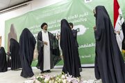 تقرير مصور/ إقامة مهرجان رونق العفّة في جامعة الفرات الأوسط التقنية بمحافظة النجف الأشرف
