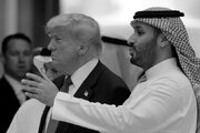(Podcast) Saudi Arabia’s Nuclear Ambitions: A New Arena for U.S., Russia, and China