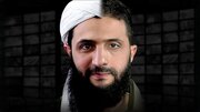 ဂျောင်လာနီ ISIS အဖွဲ့ဝင် အဖြစ် မှ နိုင်ငံရေးသမားတစ်ဦး အဖြစ် အသွင်ကူးပြောင်းမှု ပြ ဗီဒီယို ကလစ် တို ။ ။  video