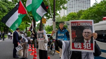 Protestos contra a presença do chanceler de Israel no Japão