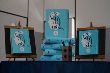 نگاهی بر اهمیت و جایگاه کتاب «من کیستم» به عنوان کتابنامه درسی برای دانشگاه‌ها