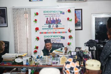 Kutoka Makao Makuu ya JMAT-TAIFA | Watanzania wahimizwa kujitokeza kushiriki katika Kongamano la Qur'an Tukufu