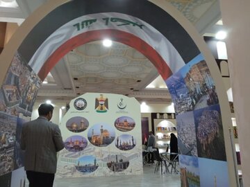 حضور ناشران عراقی در نمایشگاه کتاب؛ از ارائه ۴ هزار کتاب تا آثار رئیس جمهور شهید عراقی