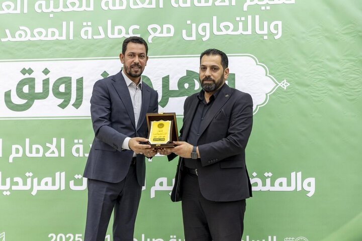 مهرجان رونق العفّة في جامعة الفرات الأوسط التقنية بمحافظة النجف