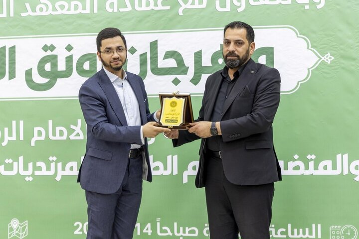 مهرجان رونق العفّة في جامعة الفرات الأوسط التقنية بمحافظة النجف