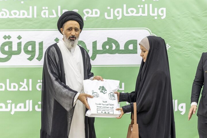 مهرجان رونق العفّة في جامعة الفرات الأوسط التقنية بمحافظة النجف