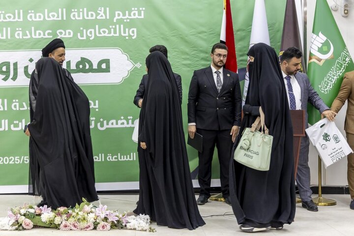 مهرجان رونق العفّة في جامعة الفرات الأوسط التقنية بمحافظة النجف