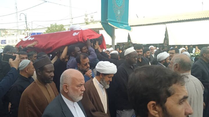 Mazishi - Iran