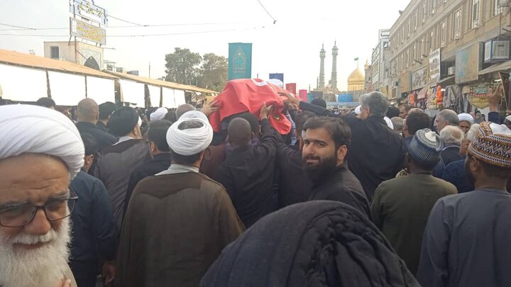 Mazishi - Iran